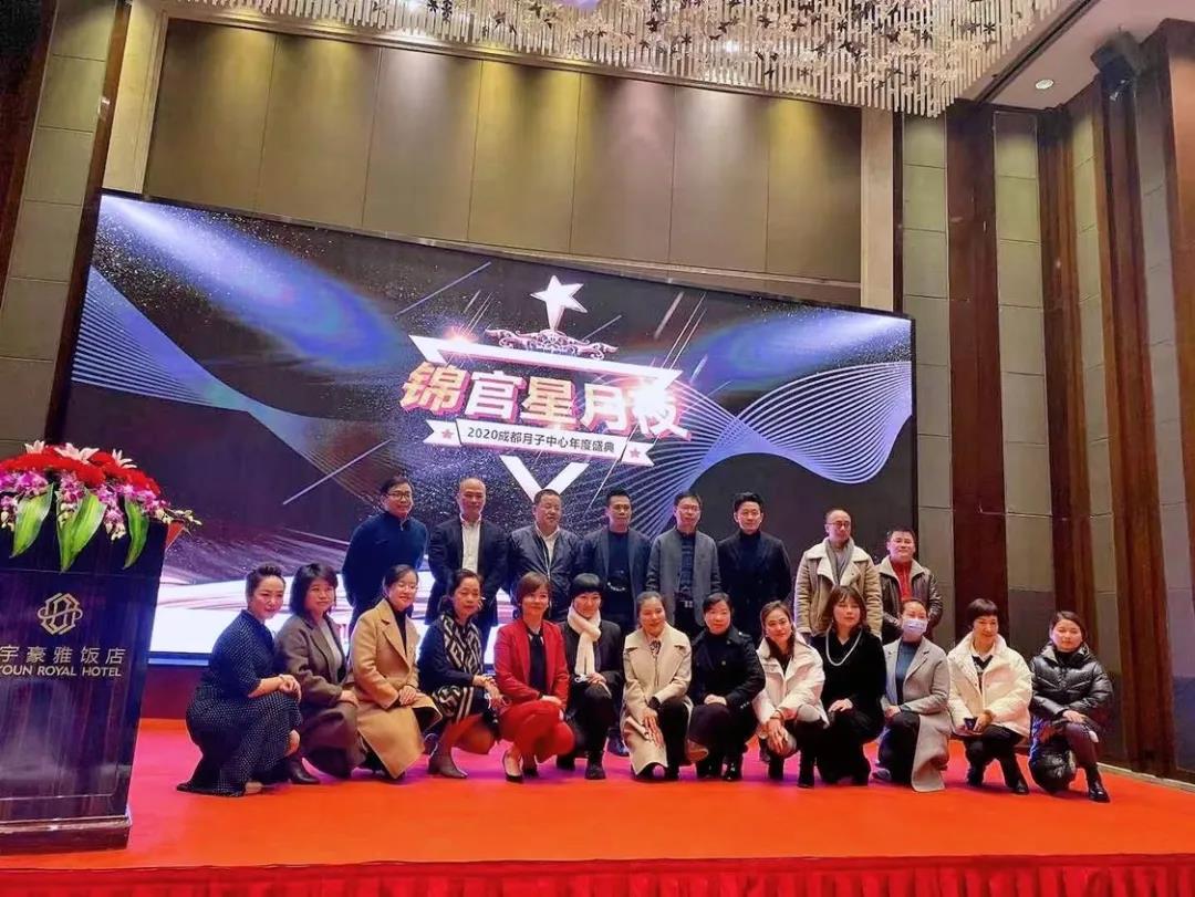 喜訊 | 禧月薈榮膺成都月子中心金口碑單位，廣受消費者認可！1