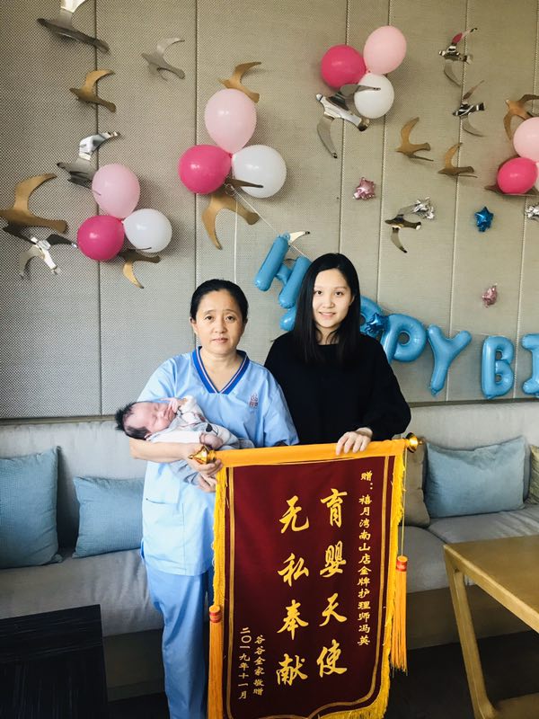 王女士-禧月薈月子中心2