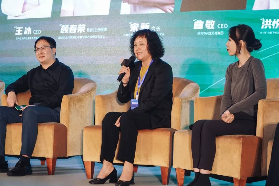 重磅 | 月子中心唯一品牌禧月薈受邀參加2021中國產(chǎn)后生殖健康產(chǎn)業(yè)高峰論壇 2