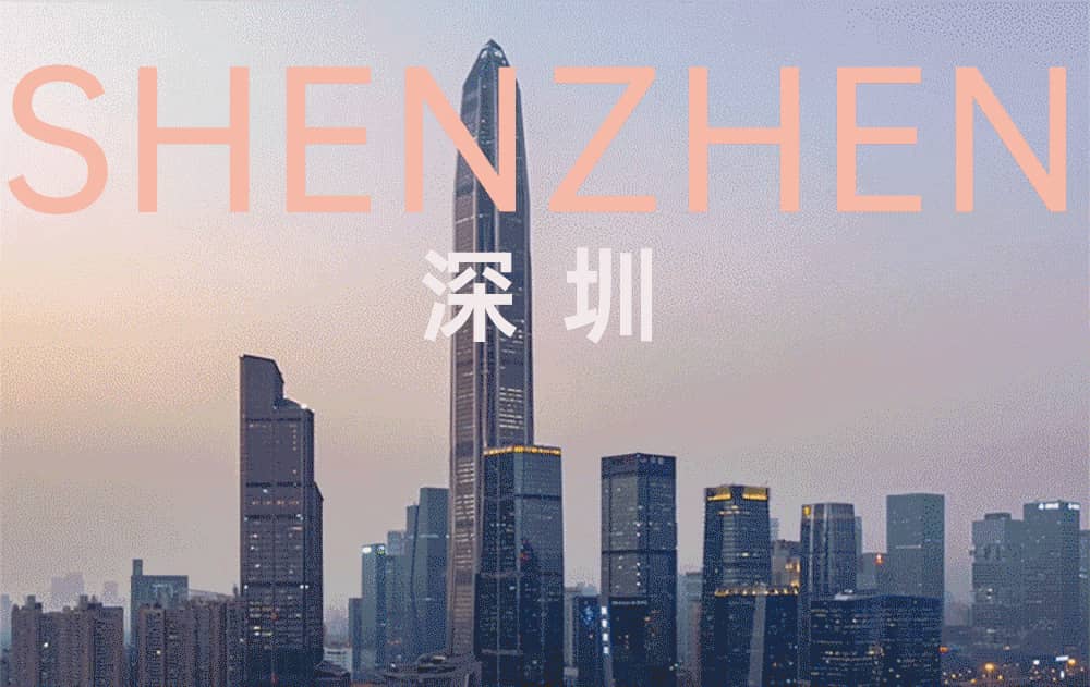 “WEI”來之旅 | 禧月薈月子中心夜光車巡游驚艷鵬城 1