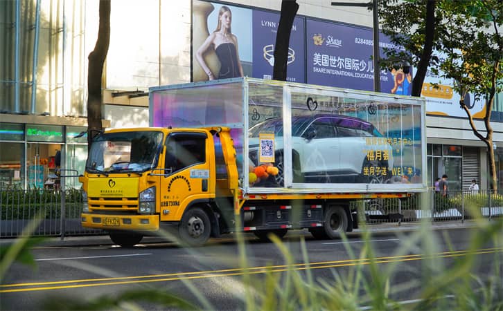 “WEI”來之旅 | 禧月薈月子中心夜光車巡游驚艷鵬城3