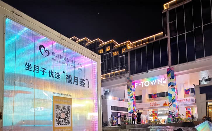 “WEI”來之旅 | 禧月薈月子中心夜光車巡游驚艷鵬城8