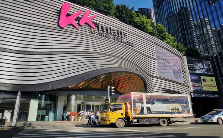 “WEI”來之旅 | 禧月薈月子中心夜光車巡游驚艷鵬城9
