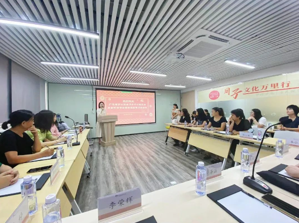 深圳月子中心母嬰護理交流沙龍會，圓滿舉辦——精英齊聚，共謀發展！2