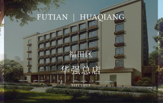 2023香港到深圳月子中心坐月子全攻略，建議收藏！3
