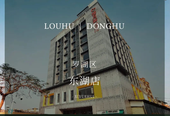 2023香港到深圳月子中心坐月子全攻略，建議收藏！5