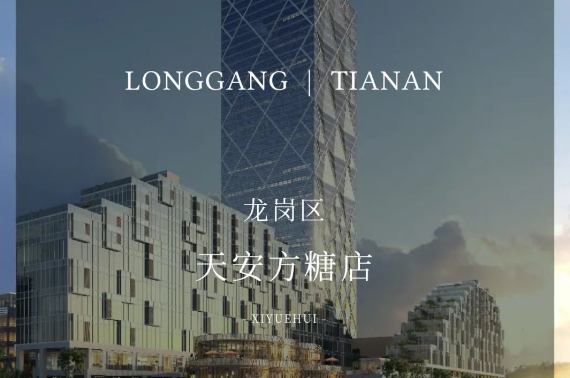 2023香港到深圳月子中心坐月子全攻略，建議收藏！6