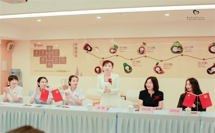 禧月薈成都二店啟航，與金搖籃物業簽署戰略合作協議！3