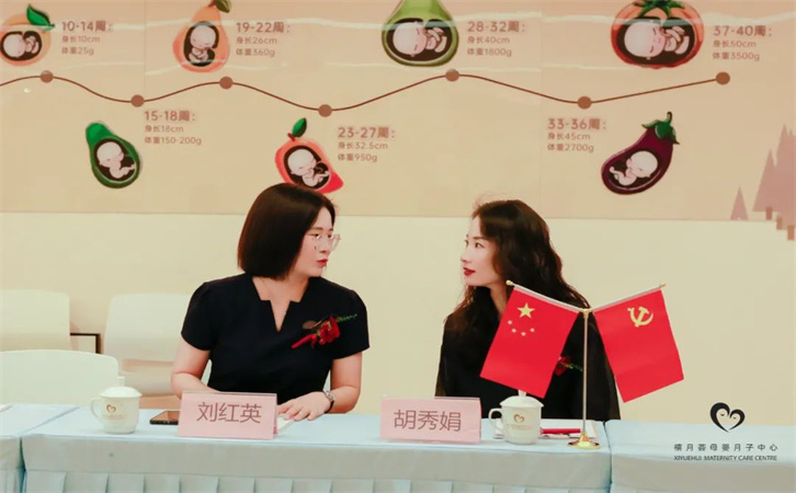 禧月薈成都二店啟航，與金搖籃物業簽署戰略合作協議！4