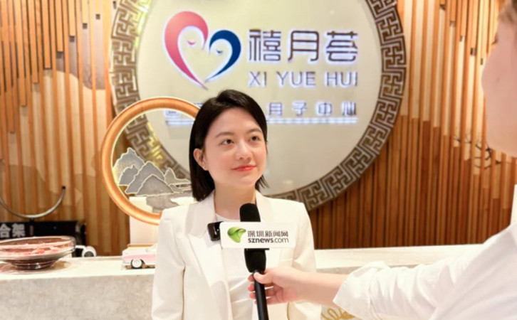 喜訊！禧月薈月子中心榮獲“五星級(jí)月子保健機(jī)構(gòu)認(rèn)證”！3