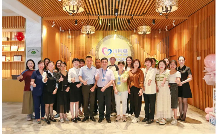 喜訊！禧月薈月子中心榮獲“五星級(jí)月子保健機(jī)構(gòu)認(rèn)證”！8