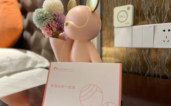 成都溫江區(qū)國(guó)色天鄉(xiāng)新店開業(yè)，月子中心最低套餐26800起4