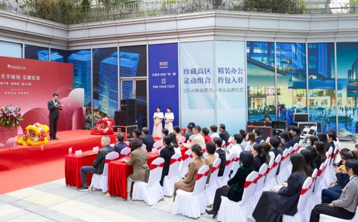 禧月薈前海店開業(yè)盛典，深圳南山月子中心就來這~1
