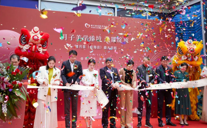 禧月薈前海店開業(yè)盛典，深圳南山月子中心就來這~3