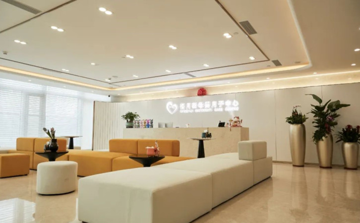 禧月薈前海店開業(yè)盛典，深圳南山月子中心就來這~6