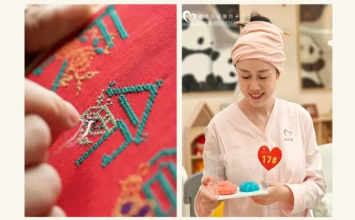 成都月子中心門店活動，讓你的坐月子時光好玩不枯燥4