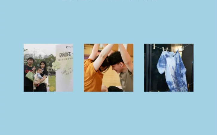 2023年度月子中心活動合集，閃閃發(fā)光的坐月子生活2