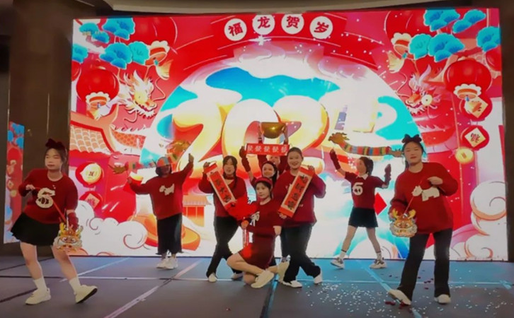 精彩回顧|2023年度禧月薈月子中心企業年會圓滿落幕！12