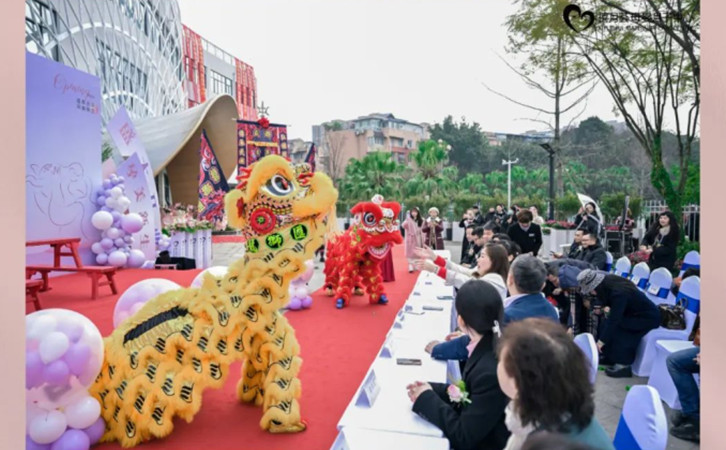 成都禧月薈國色天香店，月子中心開業盛典圓滿舉辦！2
