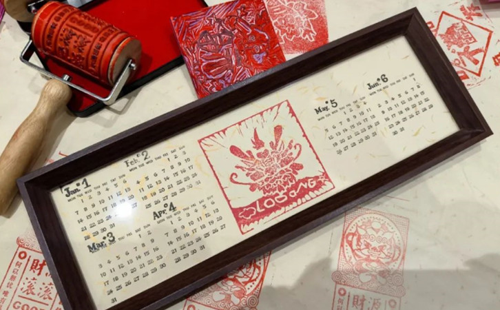 深圳月子中心DIY甲馬版畫日歷活動(dòng)，祈愿美好新生！1