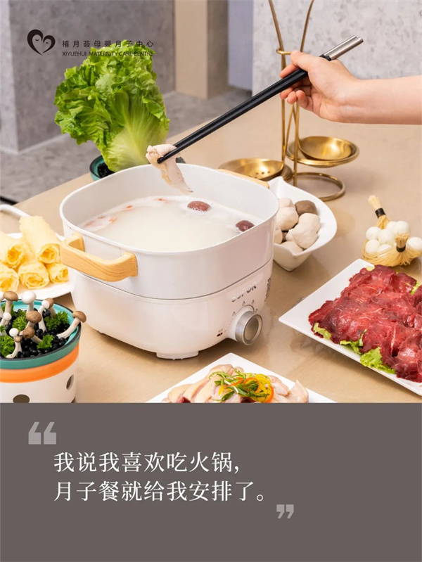 我的深圳月子中心Plog，第一次當媽媽，請多多指教噢6