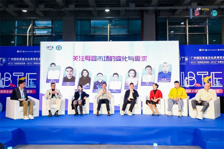 2024年IBTE廣州童博會——禧月薈簽署戰(zhàn)略合作協(xié)議，譜寫行業(yè)發(fā)展新篇章！3.jpg