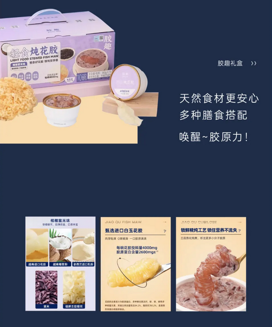 禧月薈月子中心，中秋禮遇，團圓月子情4