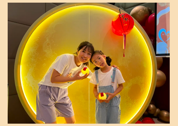 中秋佳節 | 解鎖成都月子中心游園會新玩法2