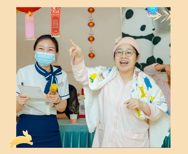 中秋佳節 | 解鎖成都月子中心游園會新玩法6