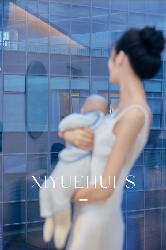 禧月薈月子中心S級輕奢店|全國第五站【武漢】1