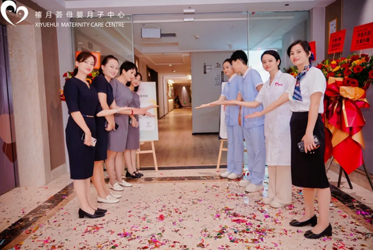 新店啟航·匠心閃耀|禧月薈【寶安松崗店】盛大開業(yè)!9 新店啟航·匠心閃耀|禧月薈【寶安松崗店】盛大開業(yè)!9