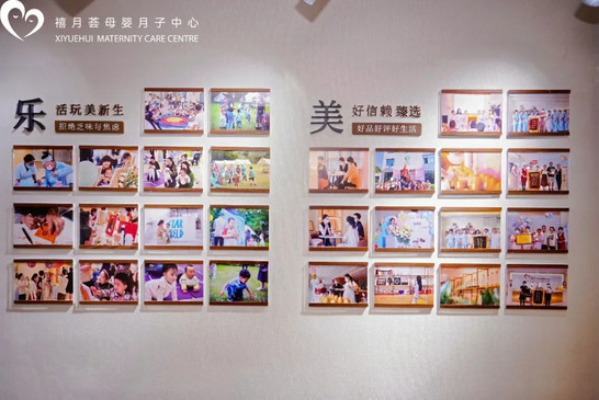 新店啟航·匠心閃耀|禧月薈【寶安松崗店】盛大開業(yè)!10 新店啟航·匠心閃耀|禧月薈【寶安松崗店】盛大開業(yè)!10