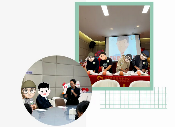 成都月子中心新手奶爸訓練營—準爸爸的榮耀之戰(zhàn)3