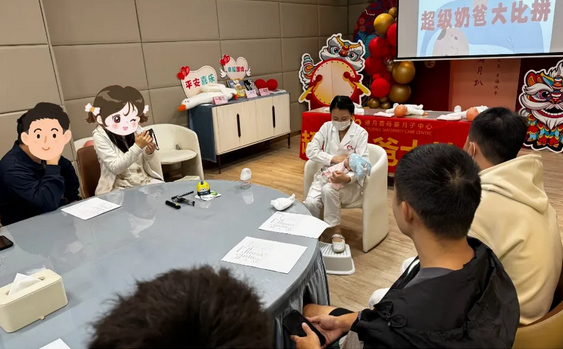 成都月子中心新手奶爸訓練營—準爸爸的榮耀之戰(zhàn)4
