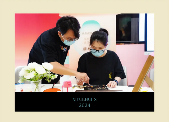 深圳月子中心非遺燒箔畫&雙11活動重磅來襲6