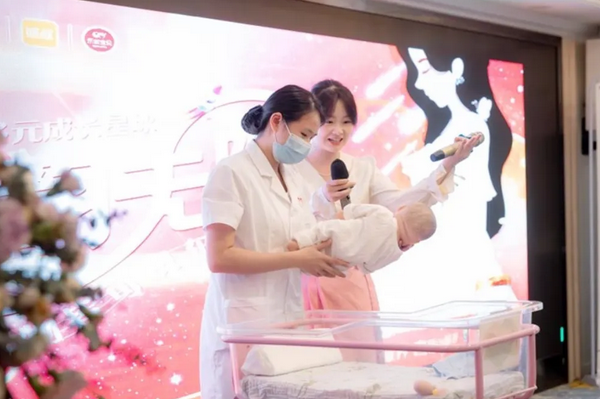 成都月子中心開展【專家講座】—— 為新生家庭保駕護航！2