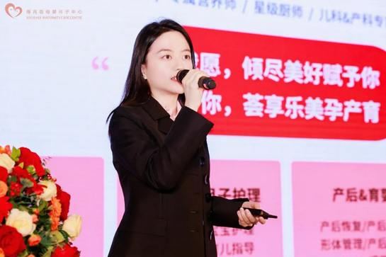 沙利文發布《中國月子中心品質價值指數白皮書》—— 禧月薈穩居領導者象限！第一！5