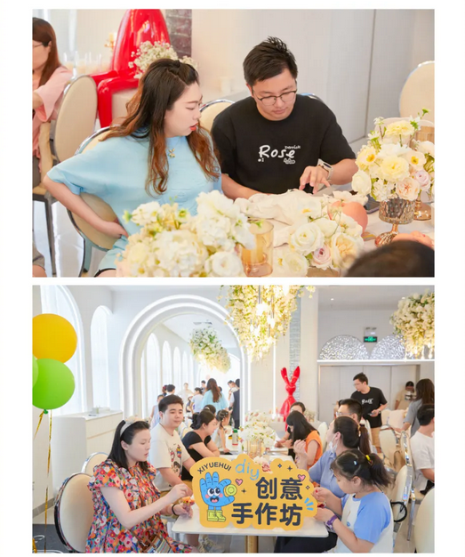 深圳月子中心的快樂時光，解鎖2024年各種活動項目27