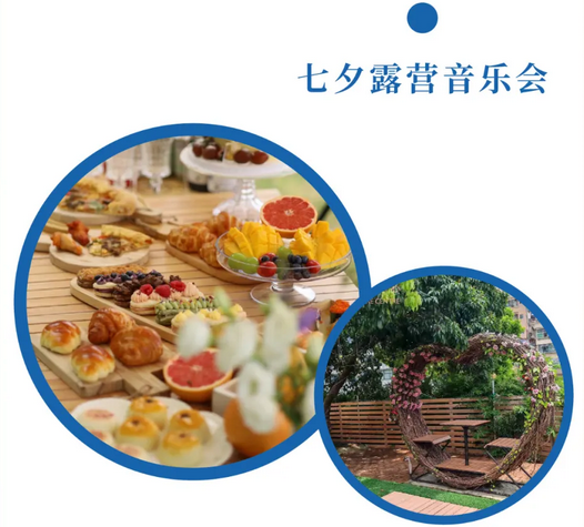 深圳月子中心的快樂時光，解鎖2024年各種活動項目31