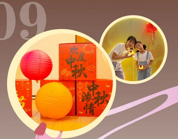 深圳月子中心的快樂時光，解鎖2024年各種活動項目33