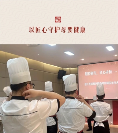 微信截圖_20250327172117.png