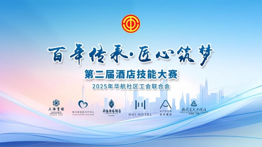 微信截圖_20250528163330.png