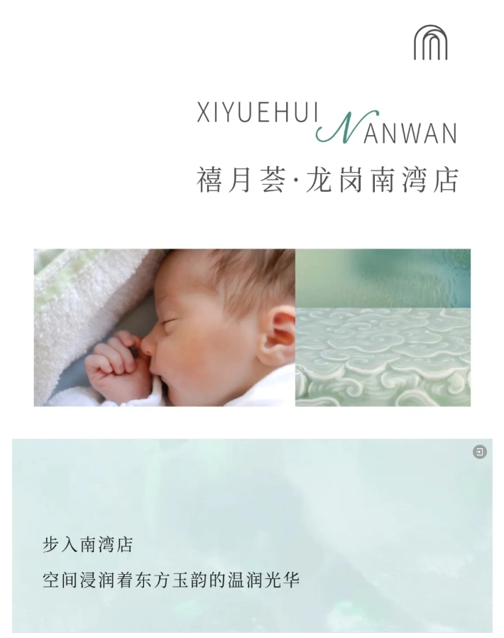 1微信截圖_20250609152106.png