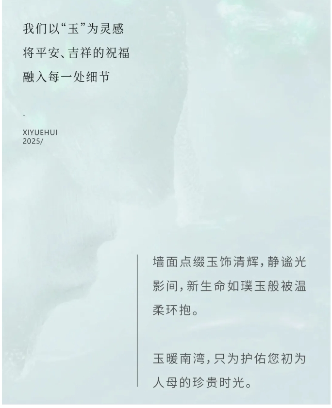 2微信截圖_20250609152140.png