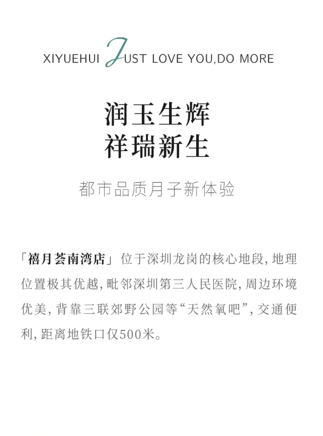 4微信截圖_20250609152217.png
