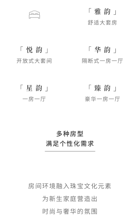 6微信截圖_20250609152242.png