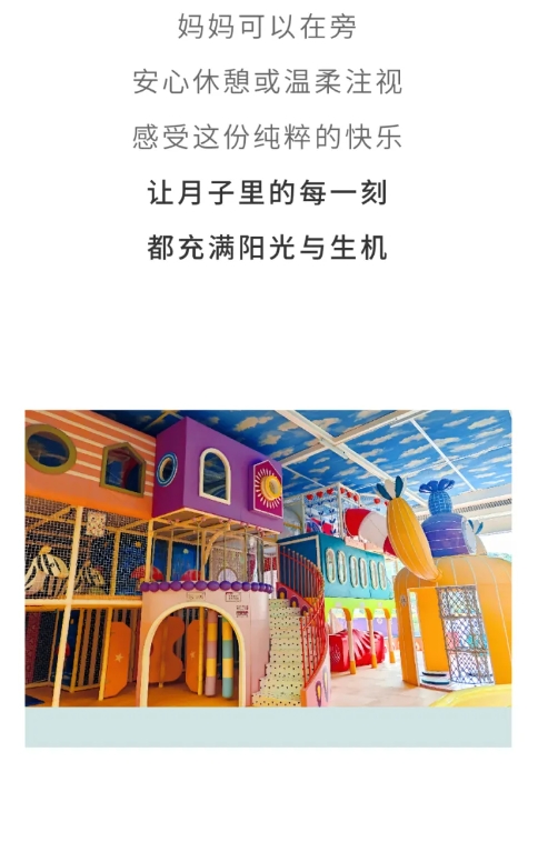 9微信截圖_20250609152426.png