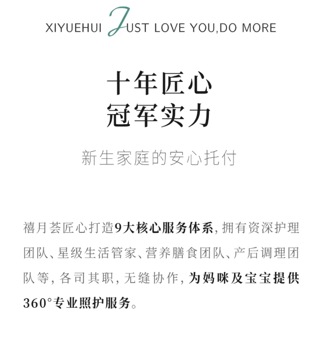 11微信截圖_20250609152438.png