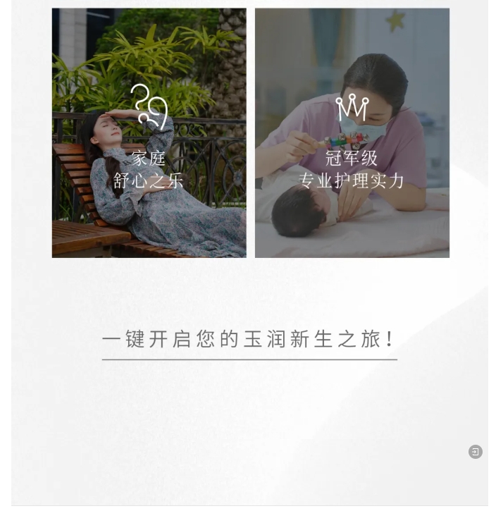 17微信截圖_20250609152559.png