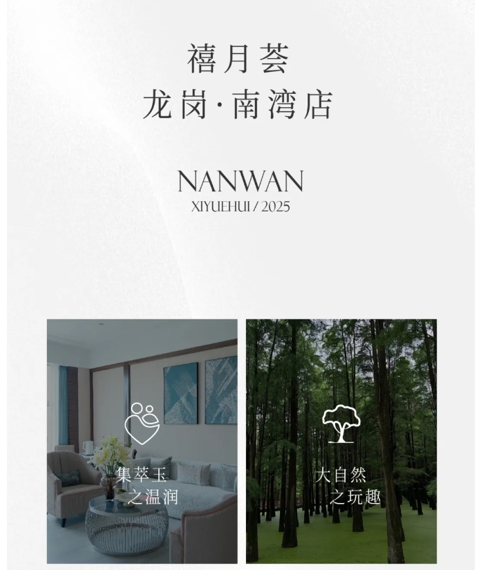 14微信截圖_20250609152549.png